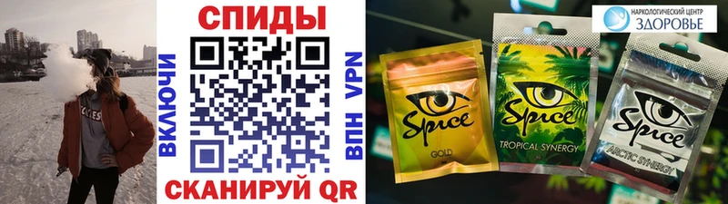 БУТИРАТ GHB  Гулькевичи 