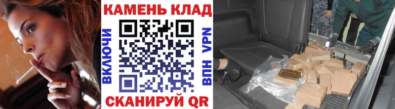Гашиш Premium  купить  сайты  omg ссылки  Гулькевичи 