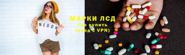 метадон Беломорск
