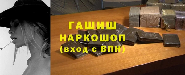 метадон Беломорск