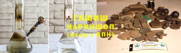 метадон Беломорск
