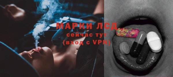 кокаин премиум Белоозёрский
