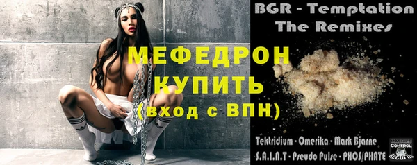 ешки Сосновый Бор