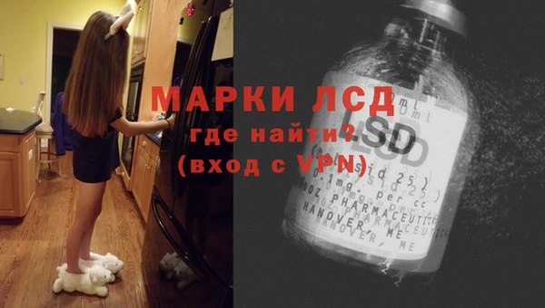 кокаин премиум Белоозёрский
