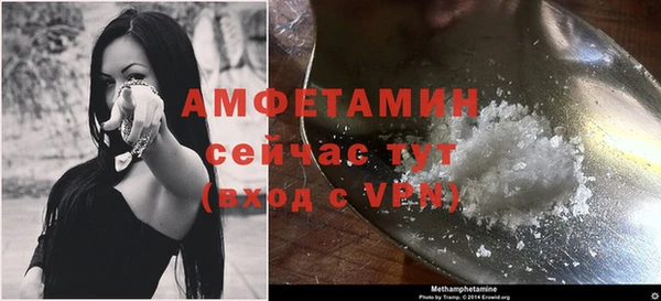 метадон Беломорск
