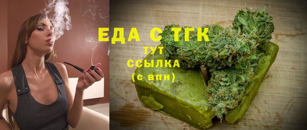 кокаин премиум Белоозёрский
