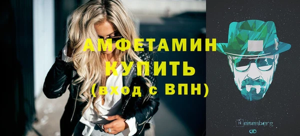 кокаин премиум Белоозёрский